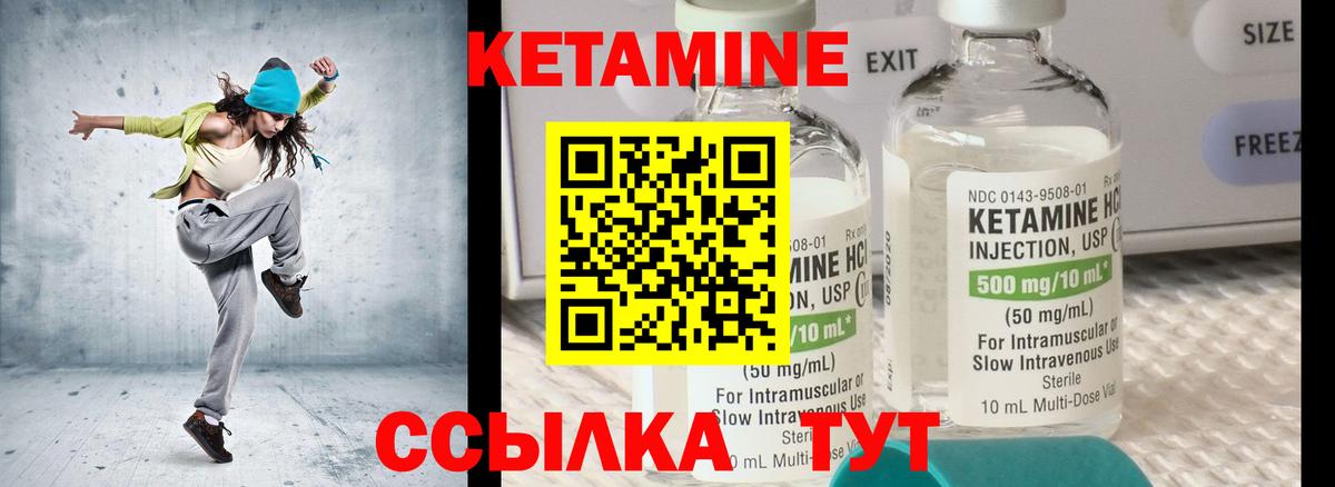 Мефедрон  Канабис  Йошкар-Ола  Кокаин  Вход с VPN  МЕФ   ГАШ  МЕТАМФЕТАМИН 