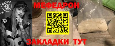 спайс Кулебаки
