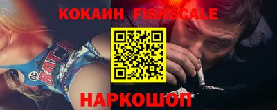 спайс Кулебаки