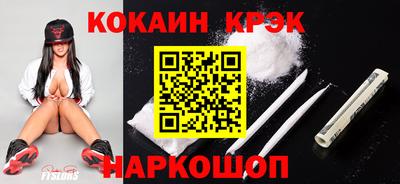 а пвп мука Кумертау
