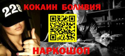 а пвп мука Кумертау