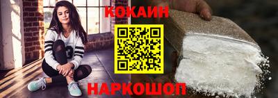 марки lsd Ливны