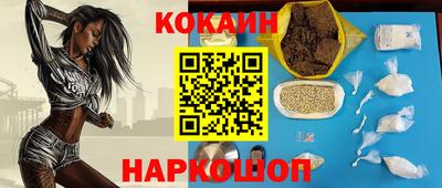 а пвп мука Кумертау