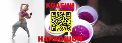 а пвп мука Кумертау