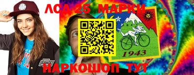 спайс Кулебаки