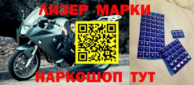 а пвп мука Кумертау