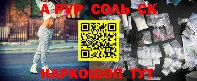 герыч Кунгур