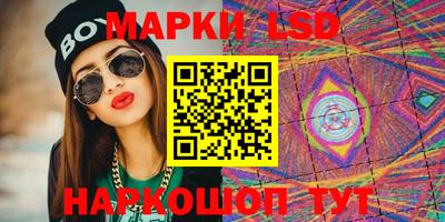 герыч Кунгур