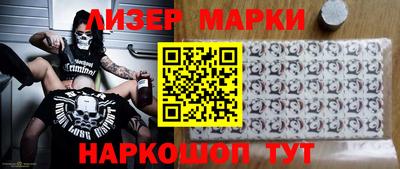 герыч Кунгур