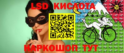 а пвп мука Кумертау
