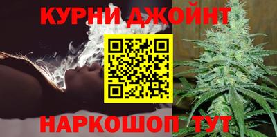 спайс Кулебаки