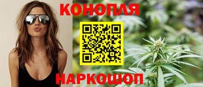 а пвп мука Кумертау