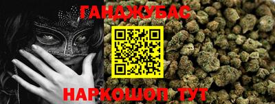 герыч Кунгур