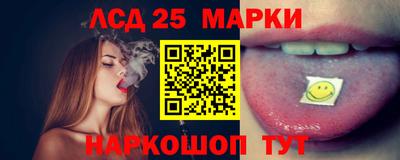спайс Кулебаки