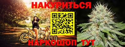 спайс Кулебаки