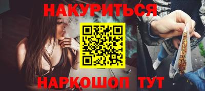 а пвп мука Кумертау