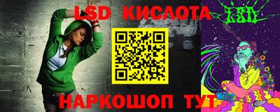 спайс Кулебаки