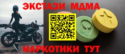 спайс Кулебаки