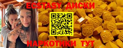 герыч Кунгур