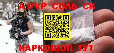 герыч Кунгур
