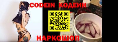 а пвп мука Кумертау