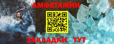 а пвп мука Кумертау