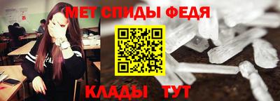 спайс Кулебаки