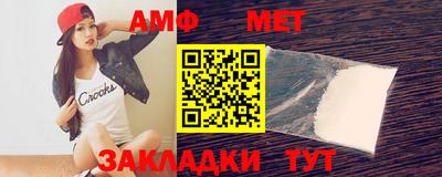 герыч Кунгур