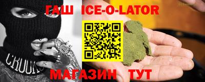 спайс Кулебаки