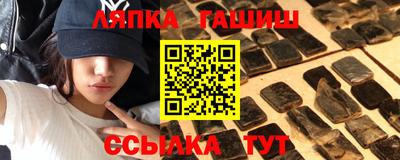 герыч Кунгур