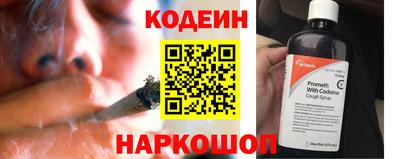 а пвп мука Кумертау
