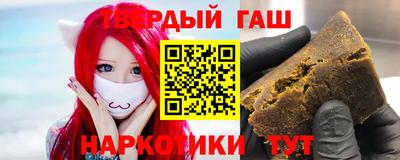 спайс Кулебаки