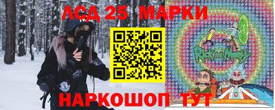 герыч Кунгур