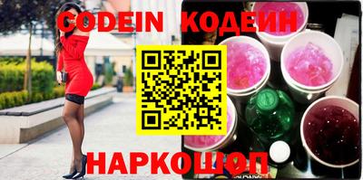 герыч Кунгур