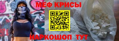 спайс Кулебаки