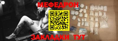спайс Кулебаки